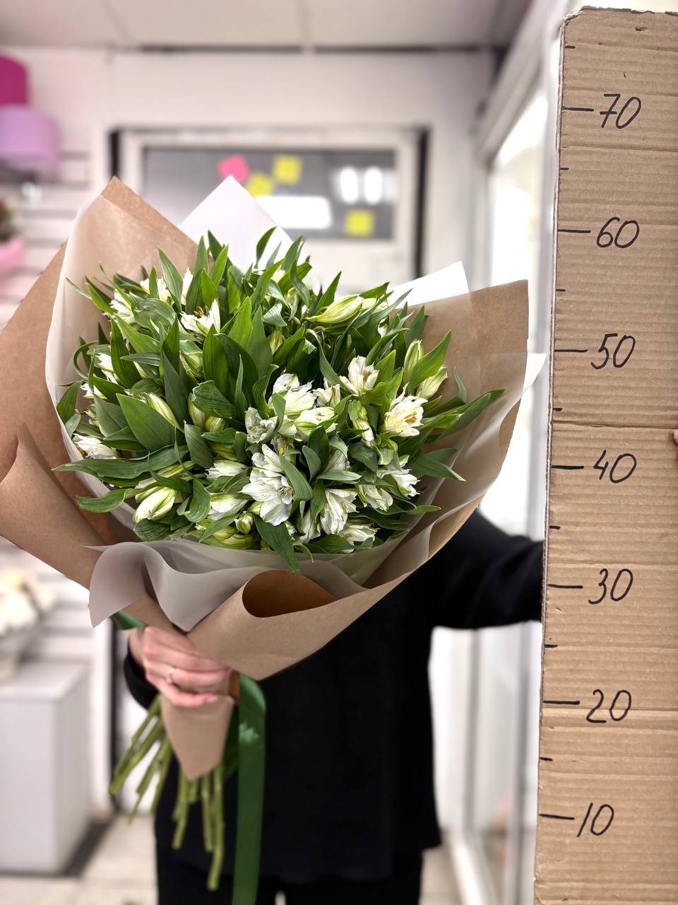 Букет из альстромерий