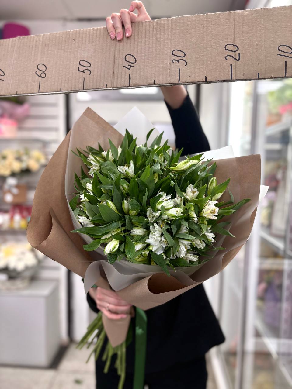 Букет из альстромерий