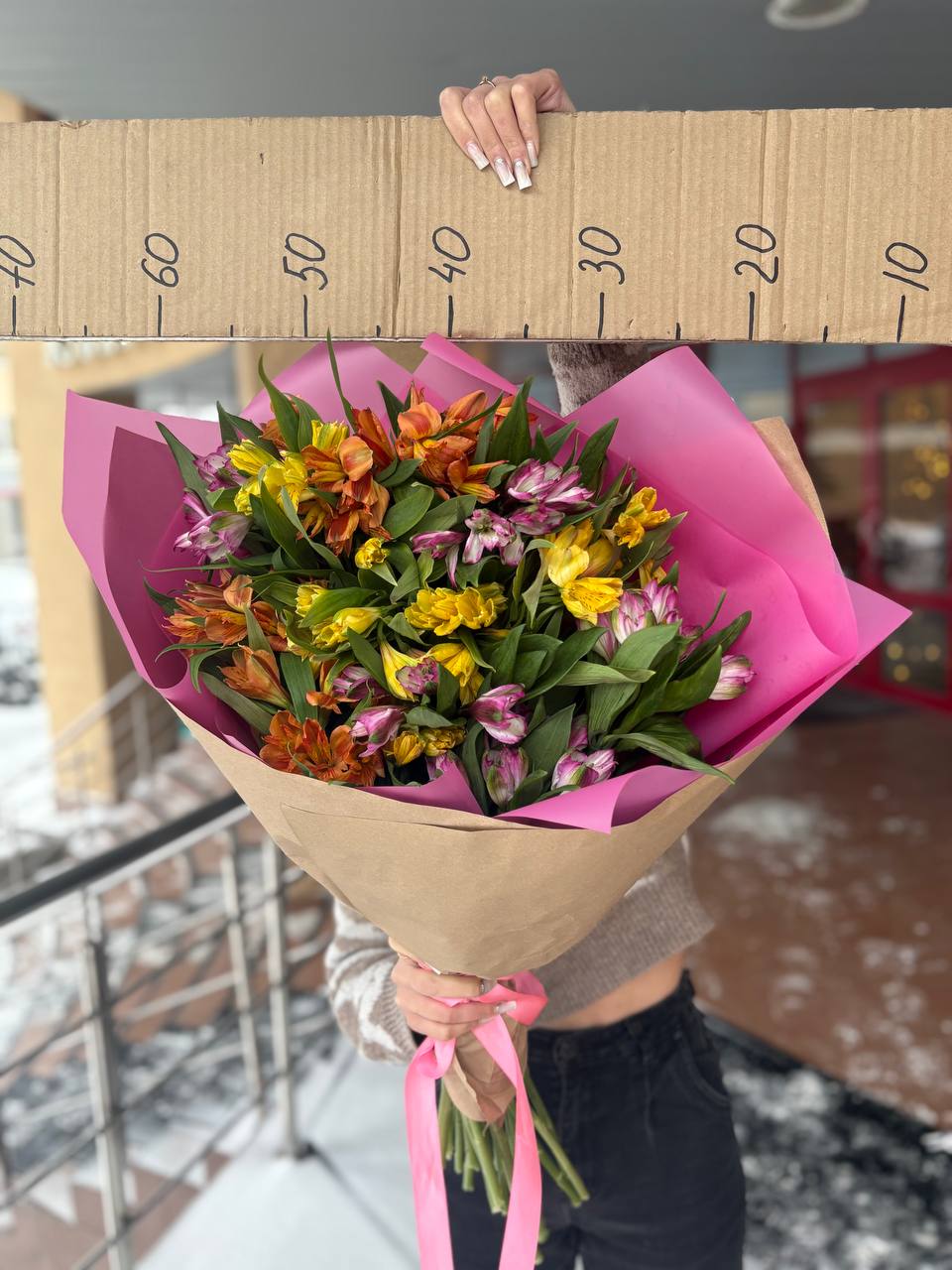 Букет из альстромерий