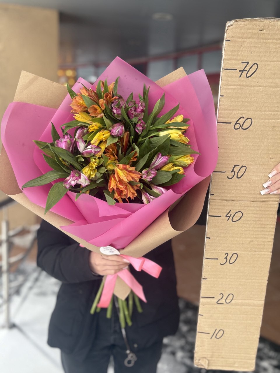 Букет из альстромерий