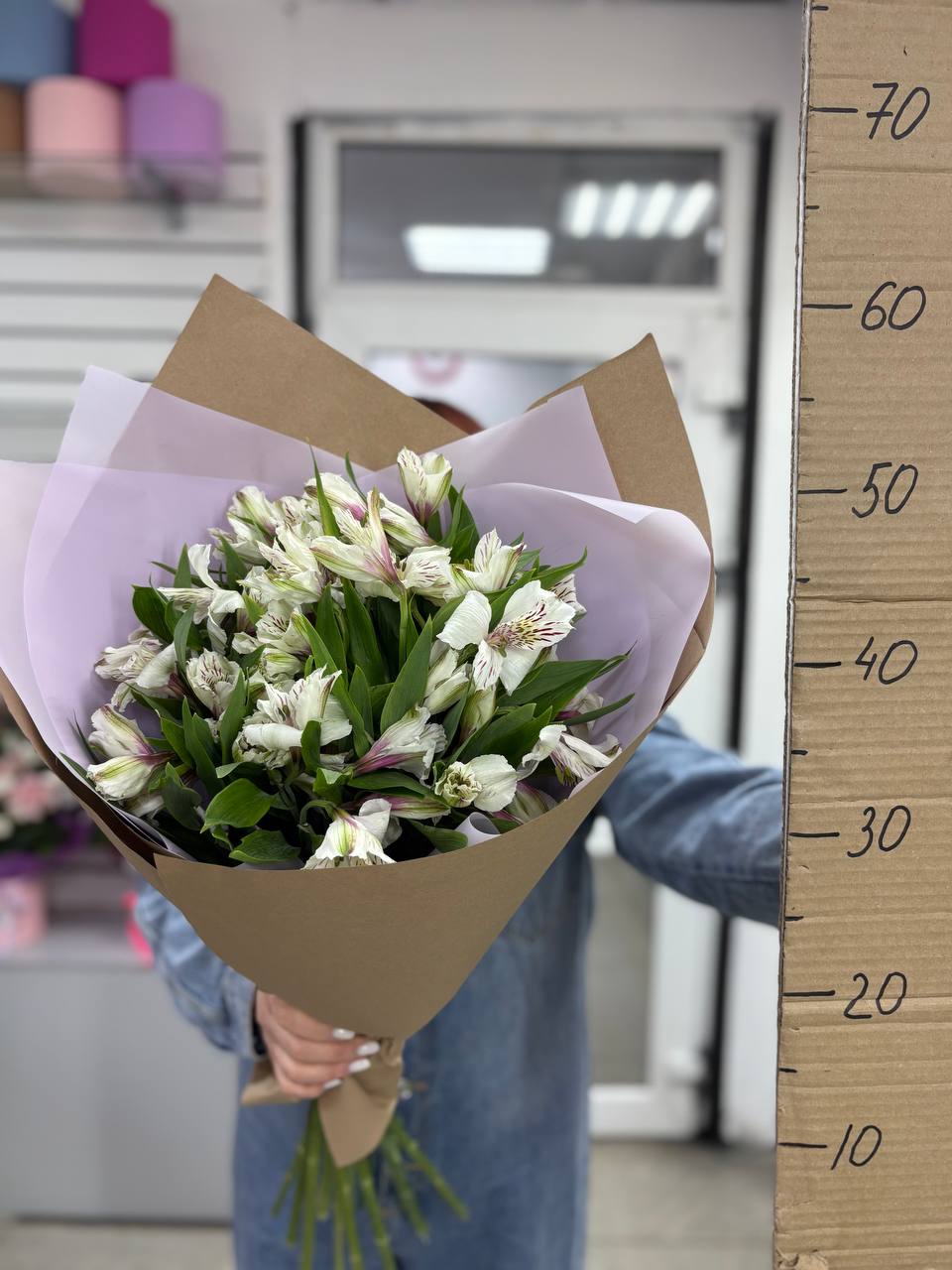 Букет из альстромерий