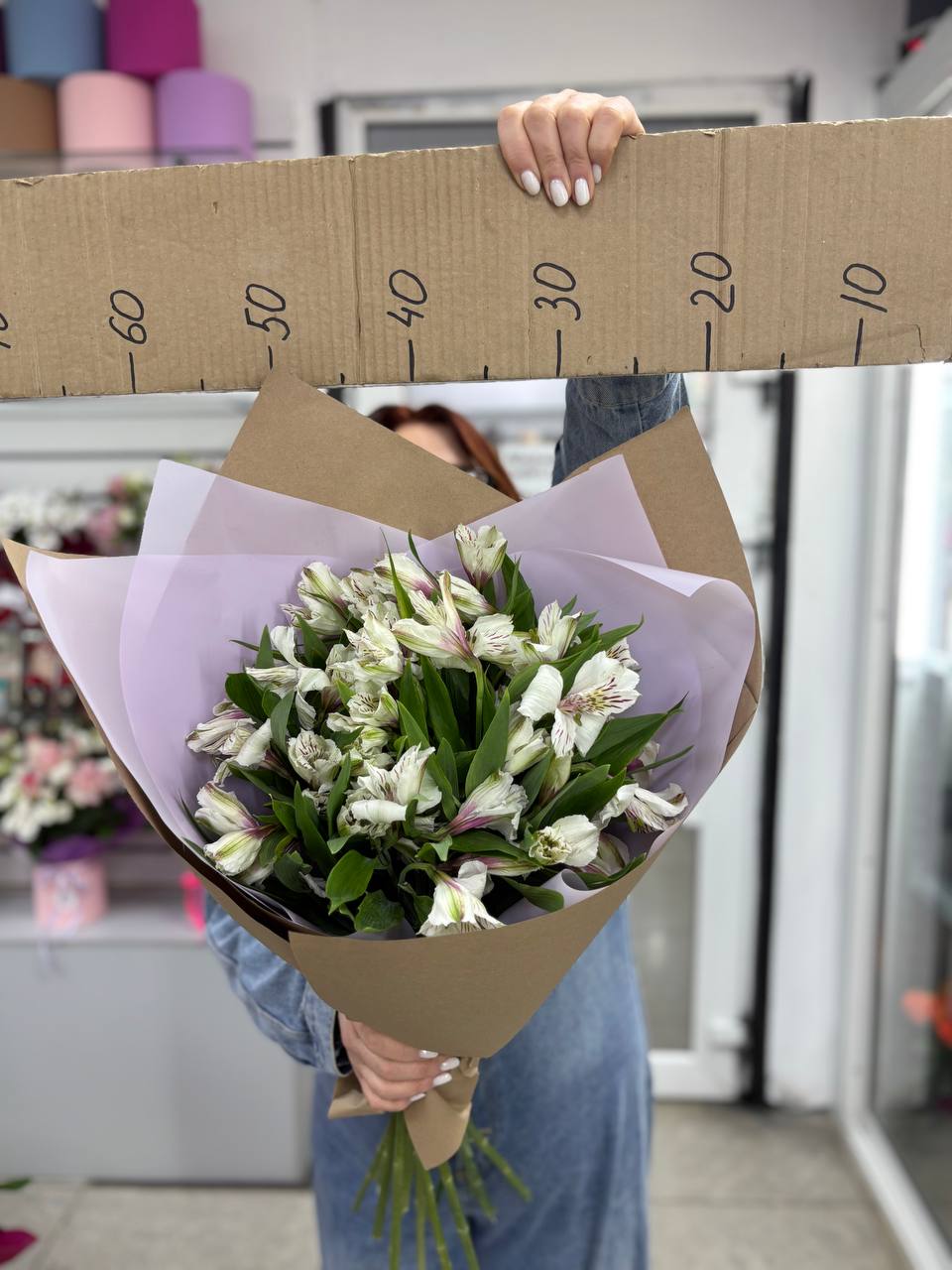 Букет из альстромерий