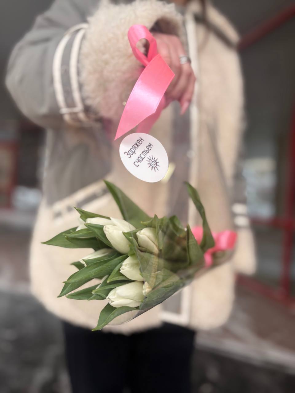 9 тюльпанов в сумке