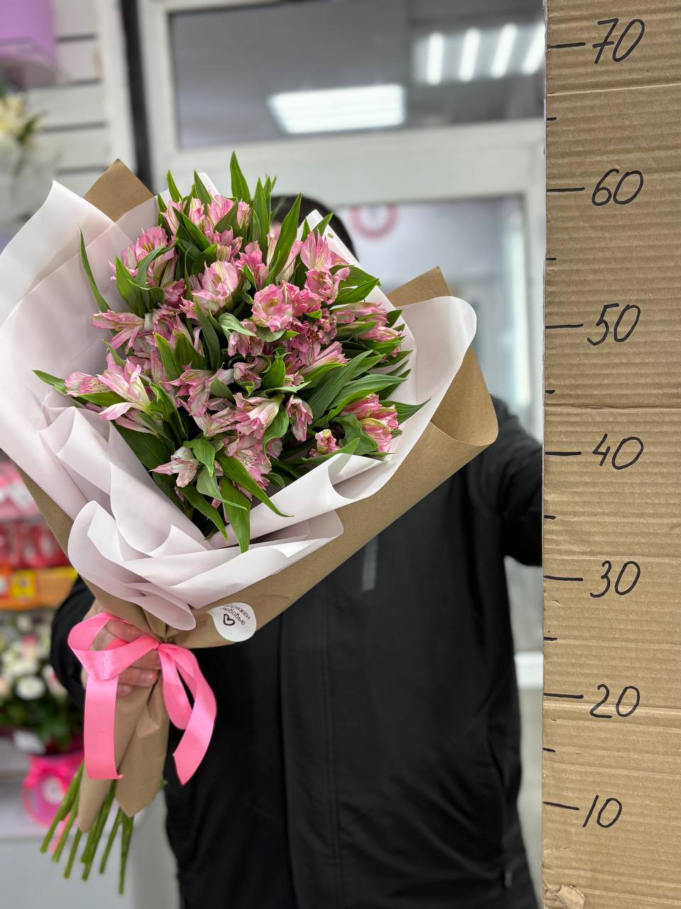 Букет из альстромерий