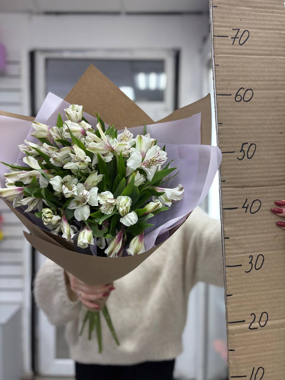 Букет из альстромерий