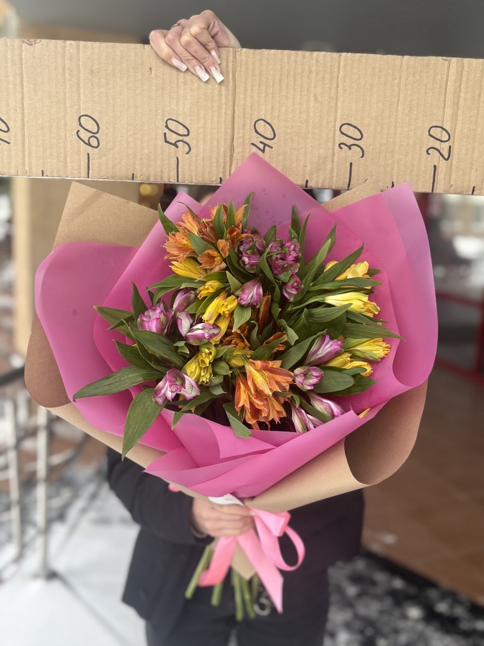 Букет из альстромерий