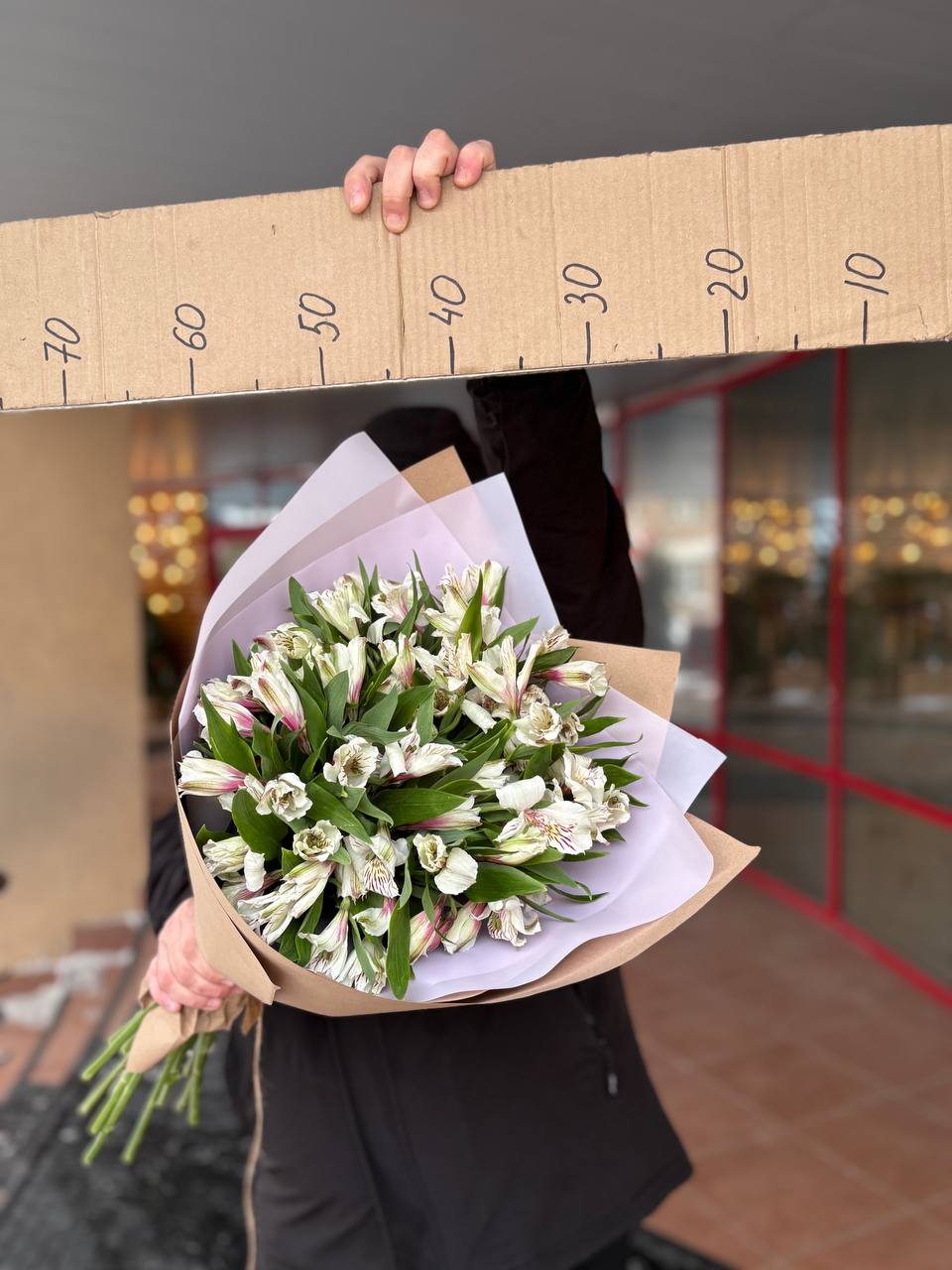 Букет из альстромерий