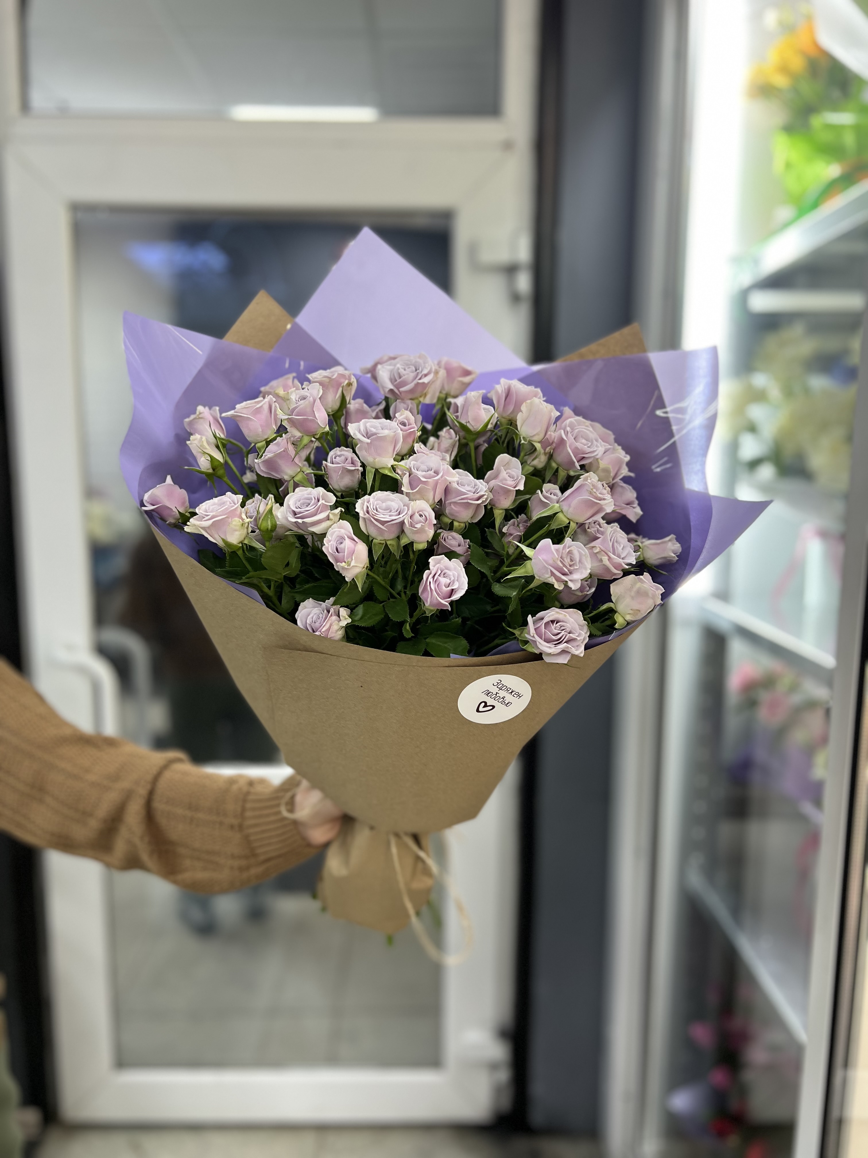 Букет кустовых роз