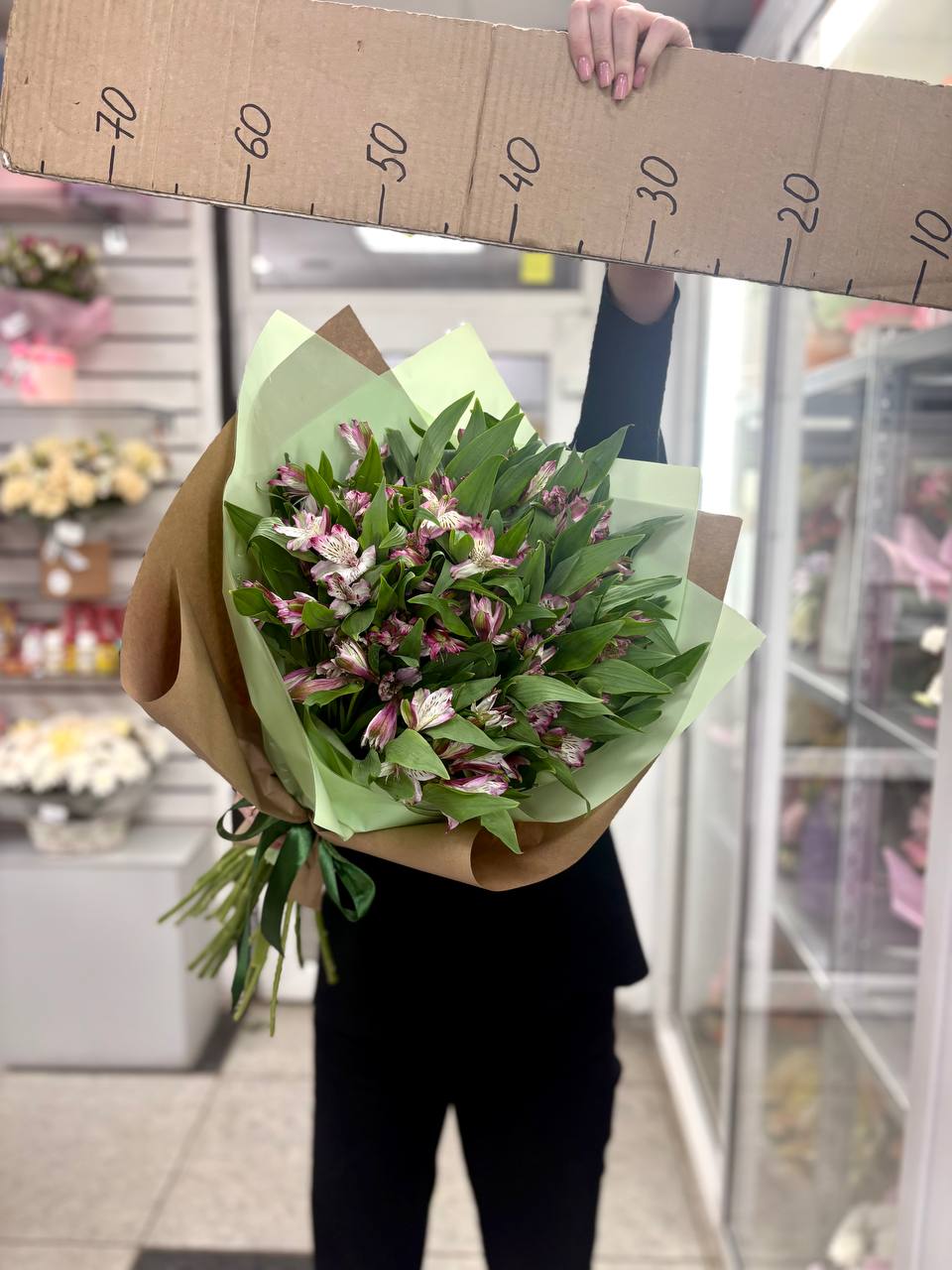 Букет из альстромерий