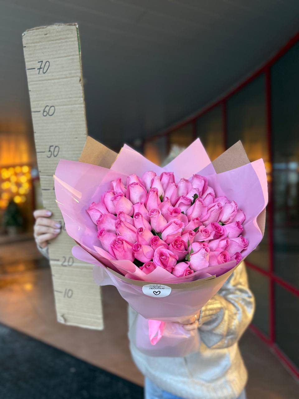 Букет 51 роза