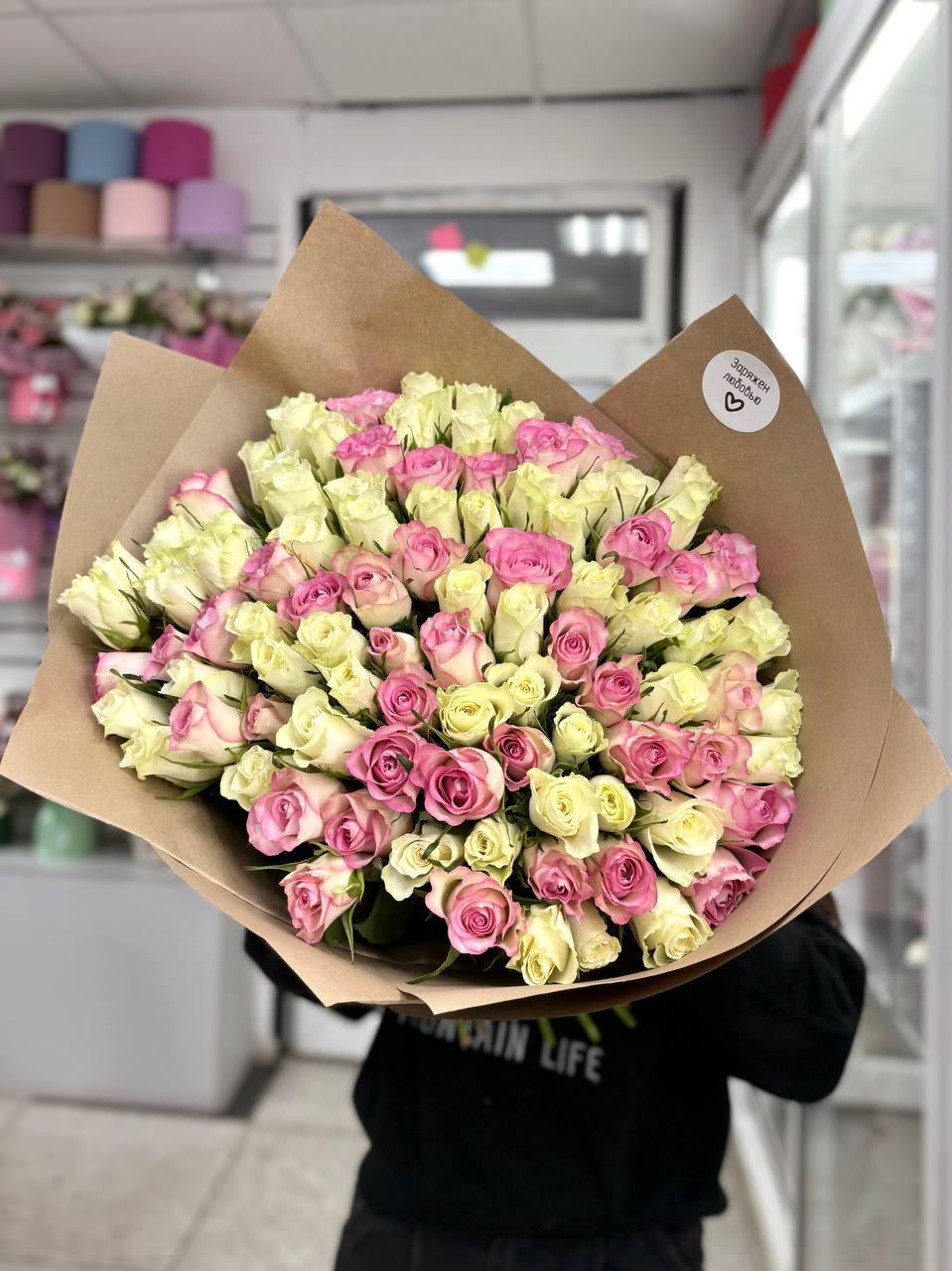 101 роза 50 см