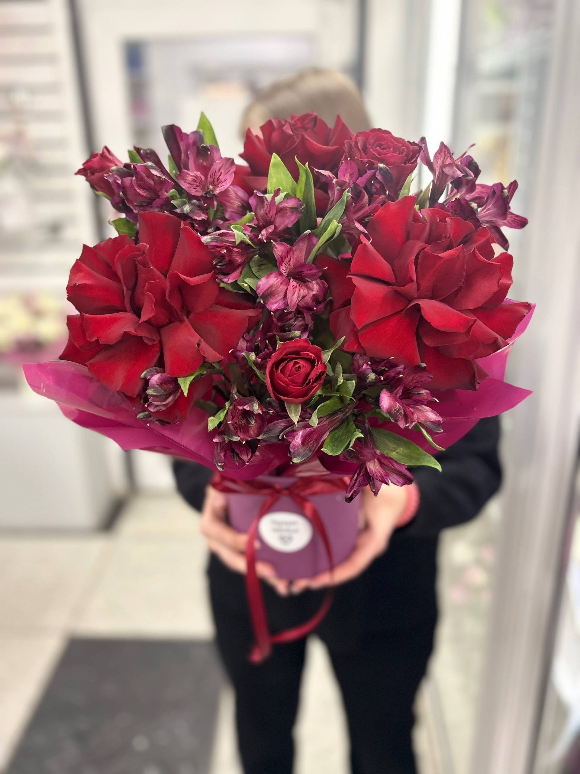 Композиция номер 2