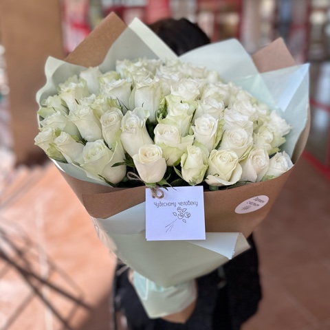 Букет 51 роза