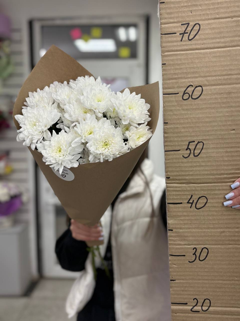 Букет из 3 хризантем