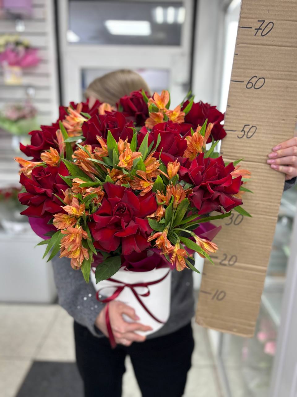 Композиция номер 10