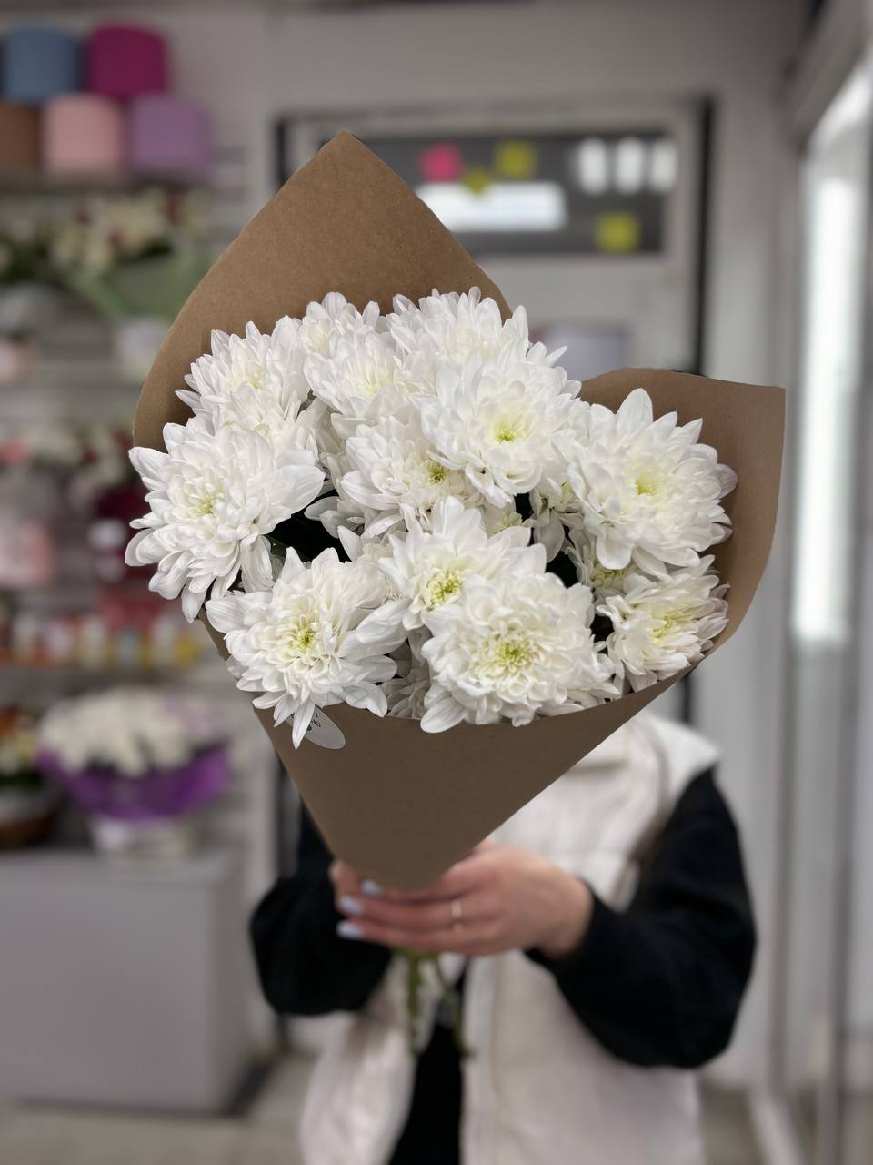 Букет из 3 хризантем