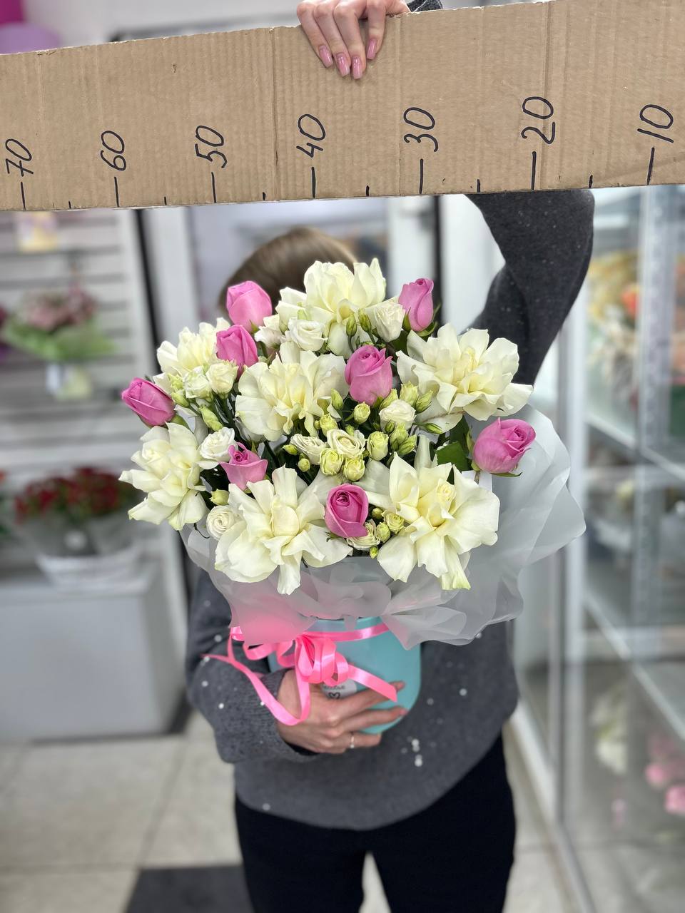 Композиция номер 7