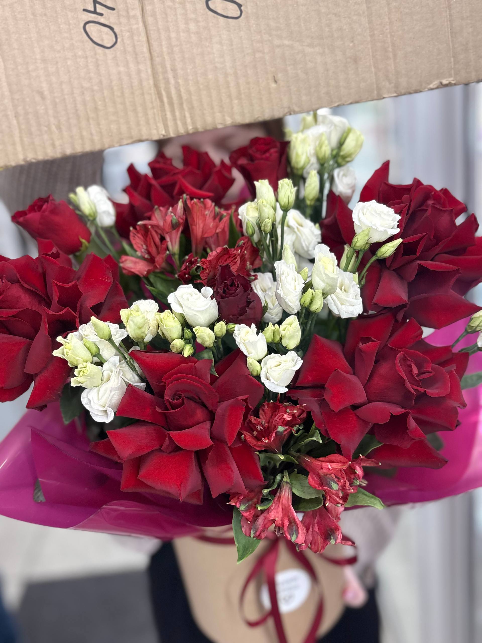 Композиция номер 2