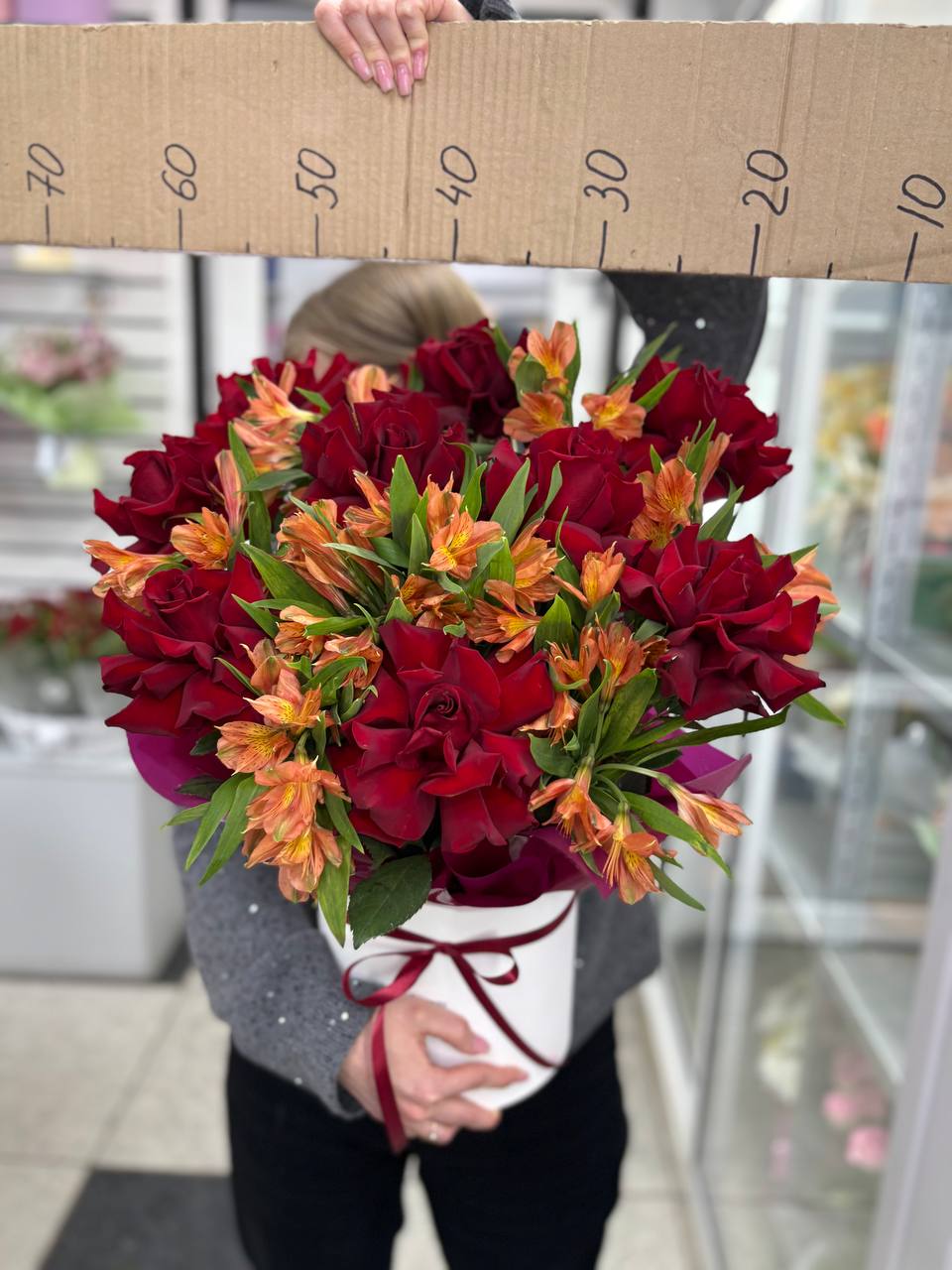 Композиция номер 10