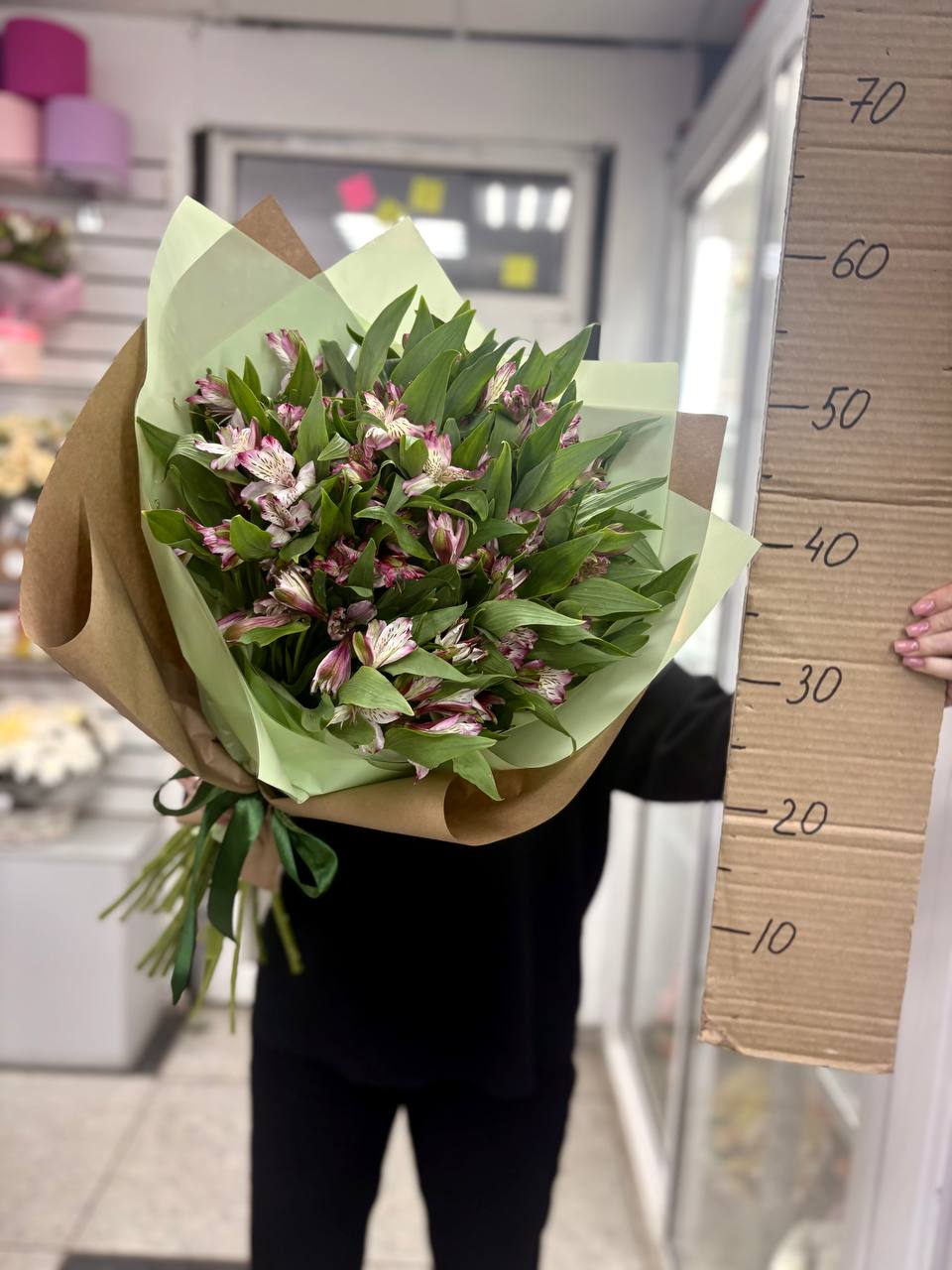 Букет из альстромерий