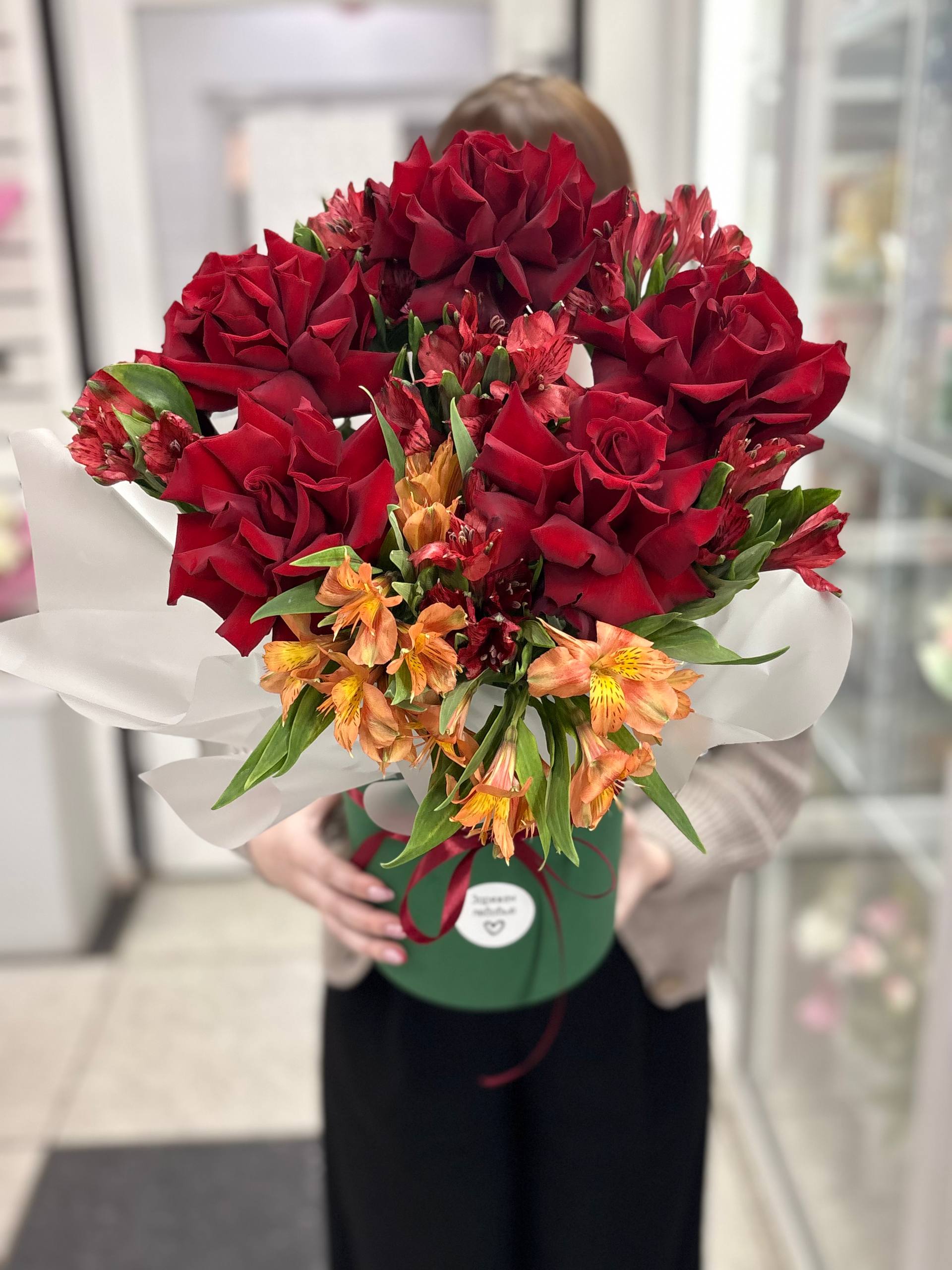 Композиция номер 5