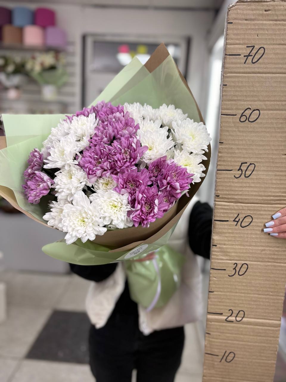 Букет хризантем