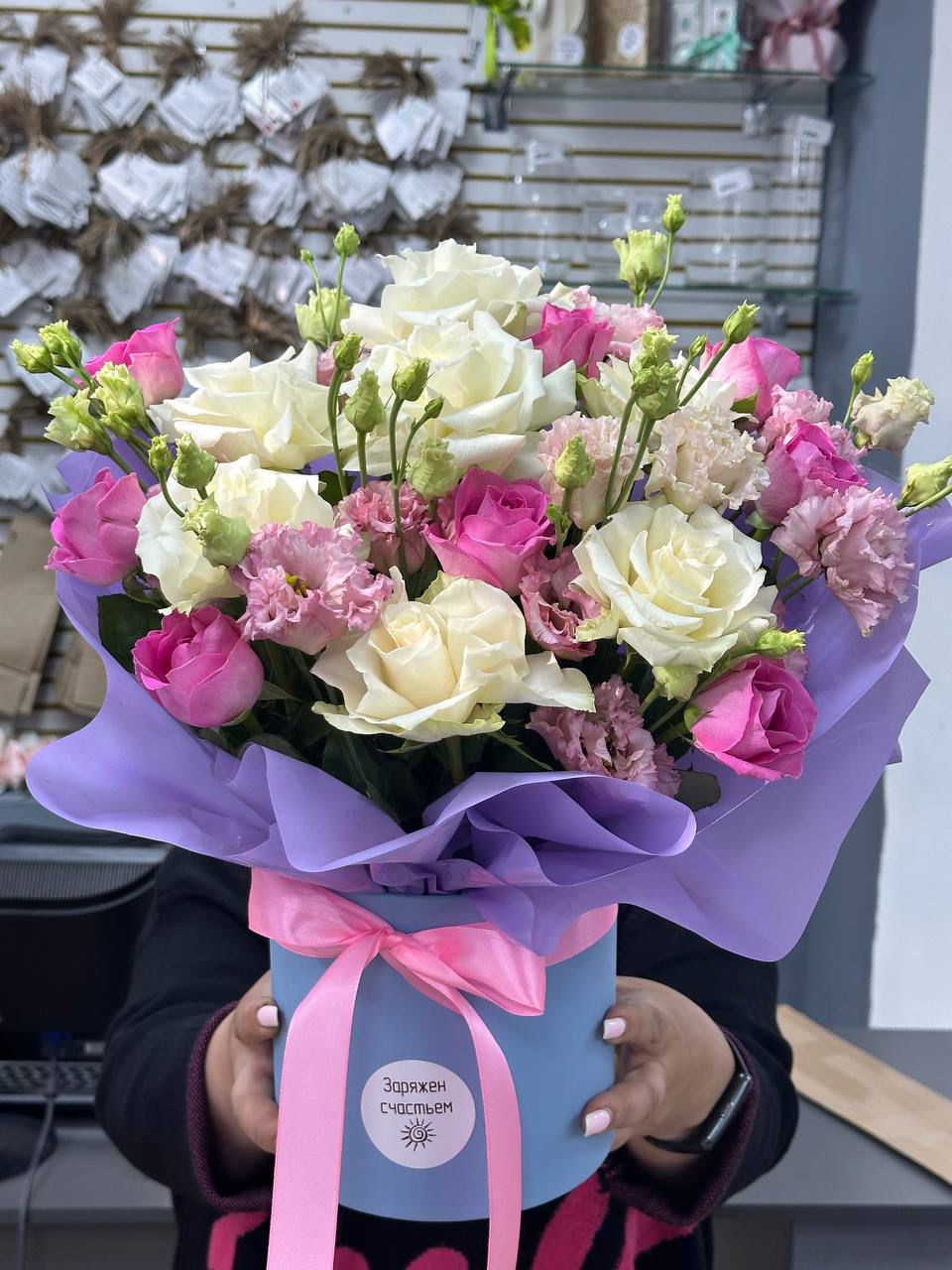 Композиция номер 8