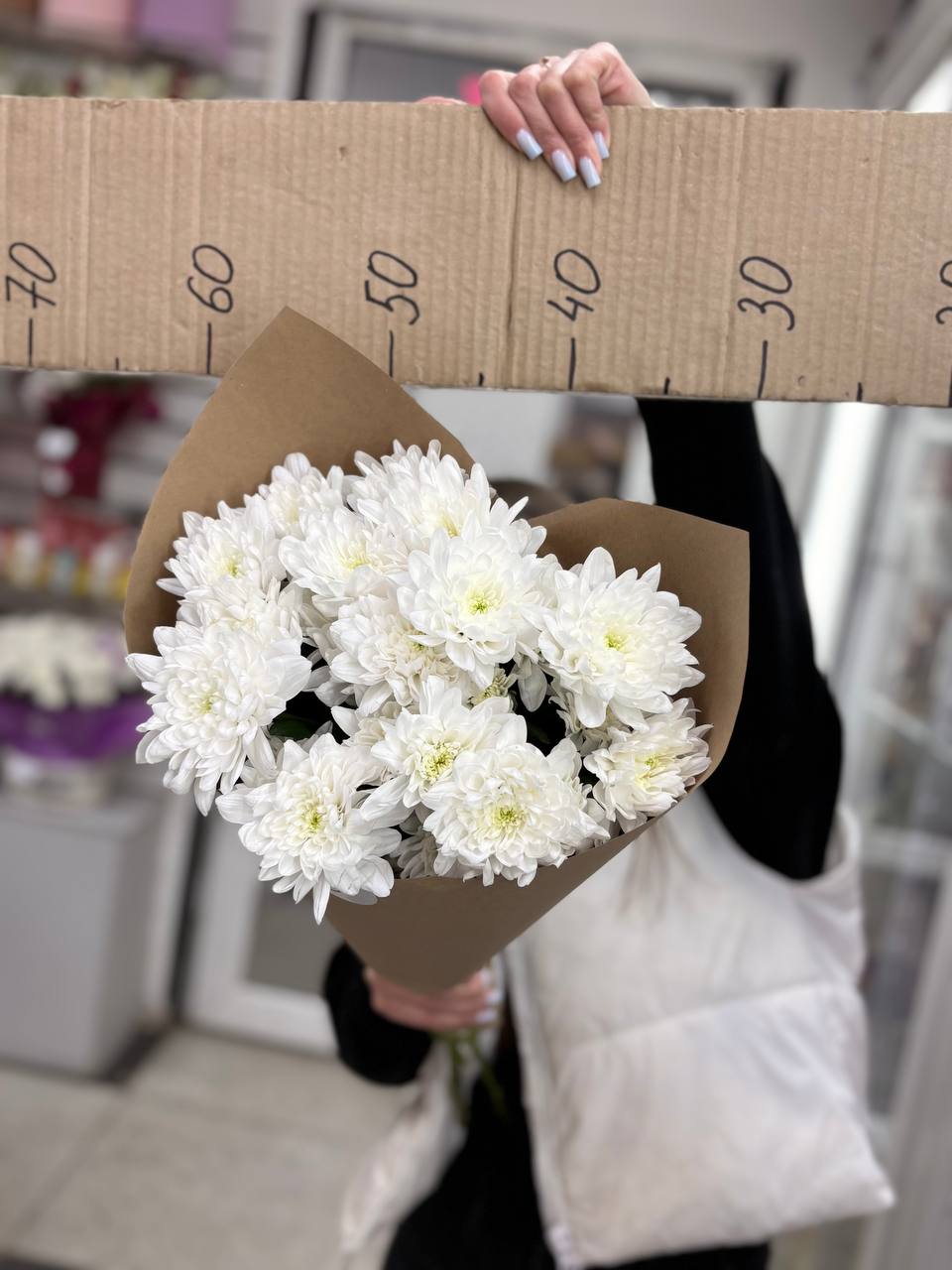 Букет из 3 хризантем