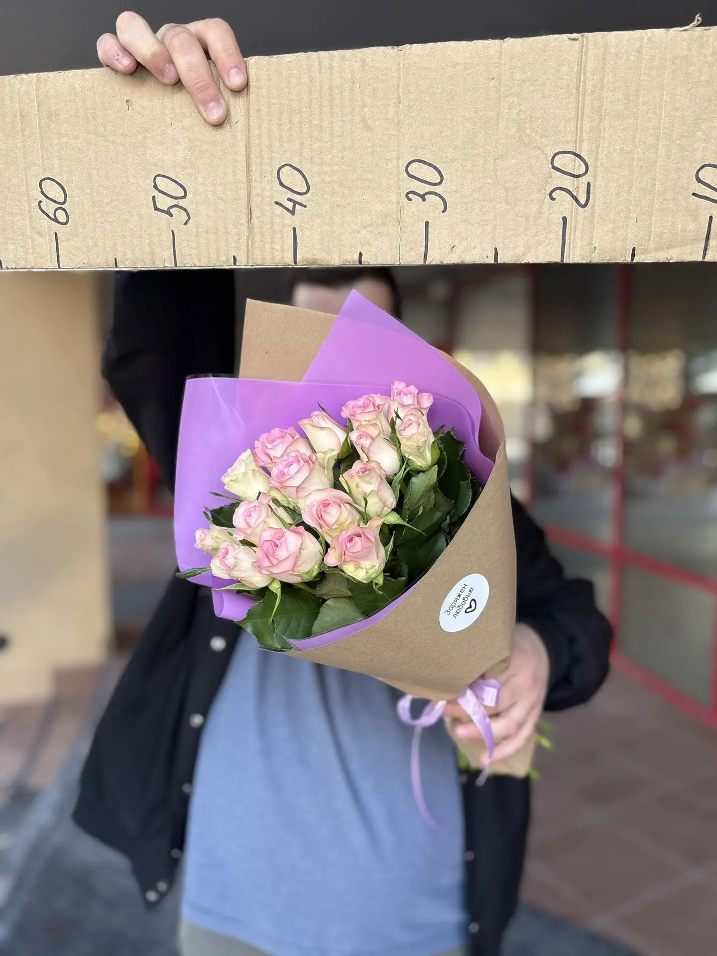 букет 15 роз