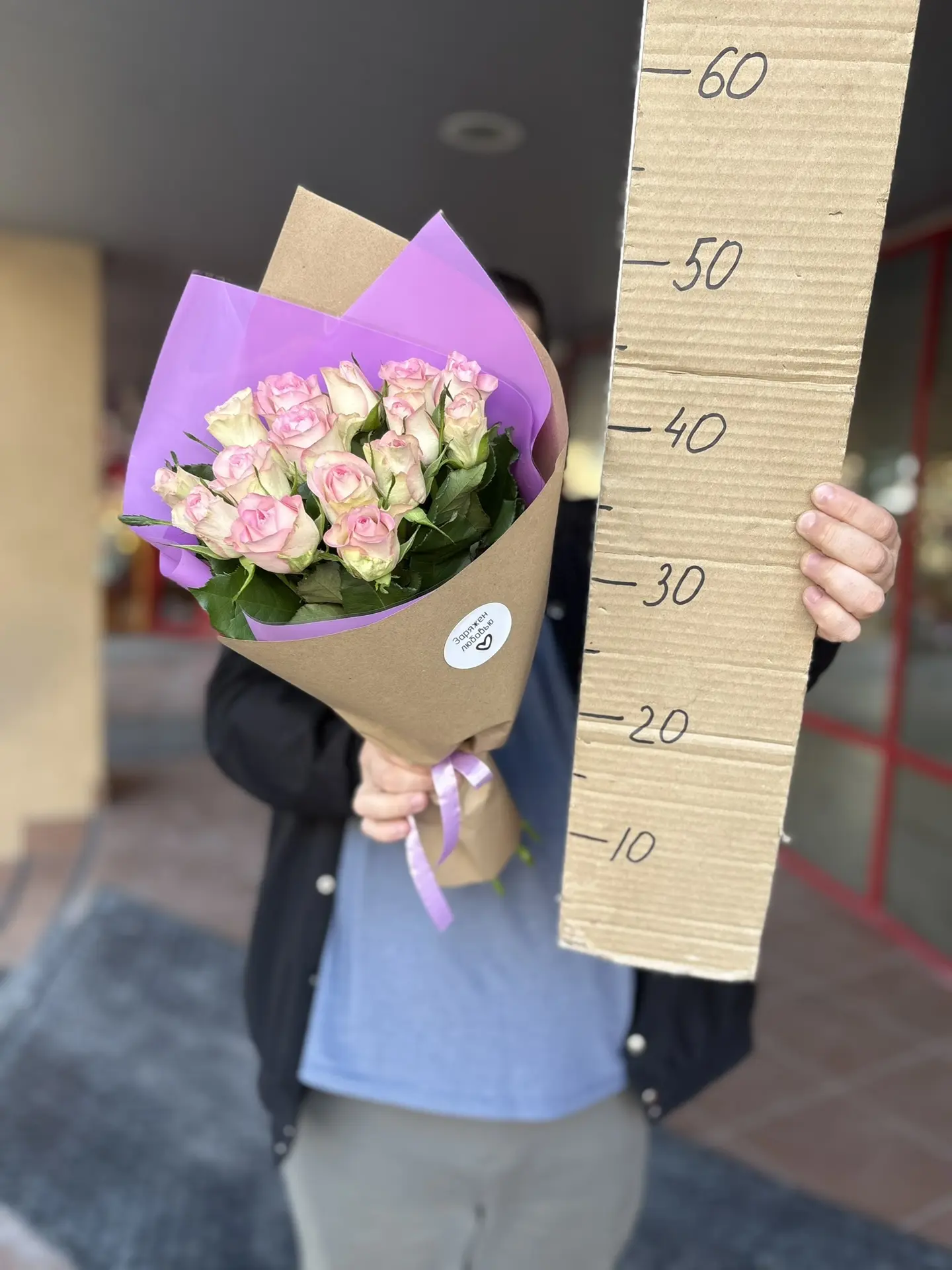 букет 15 роз