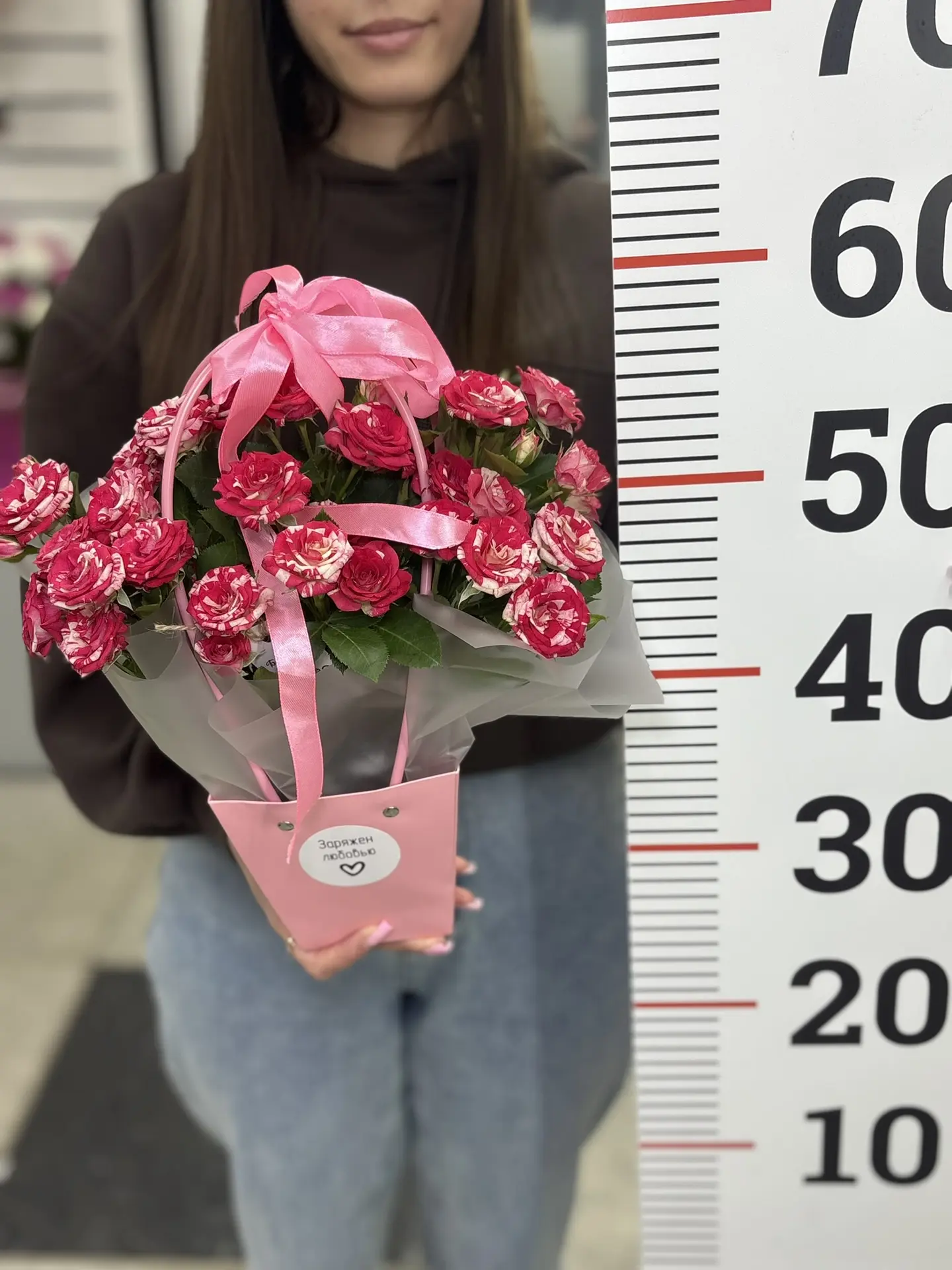 Композиция номер 15