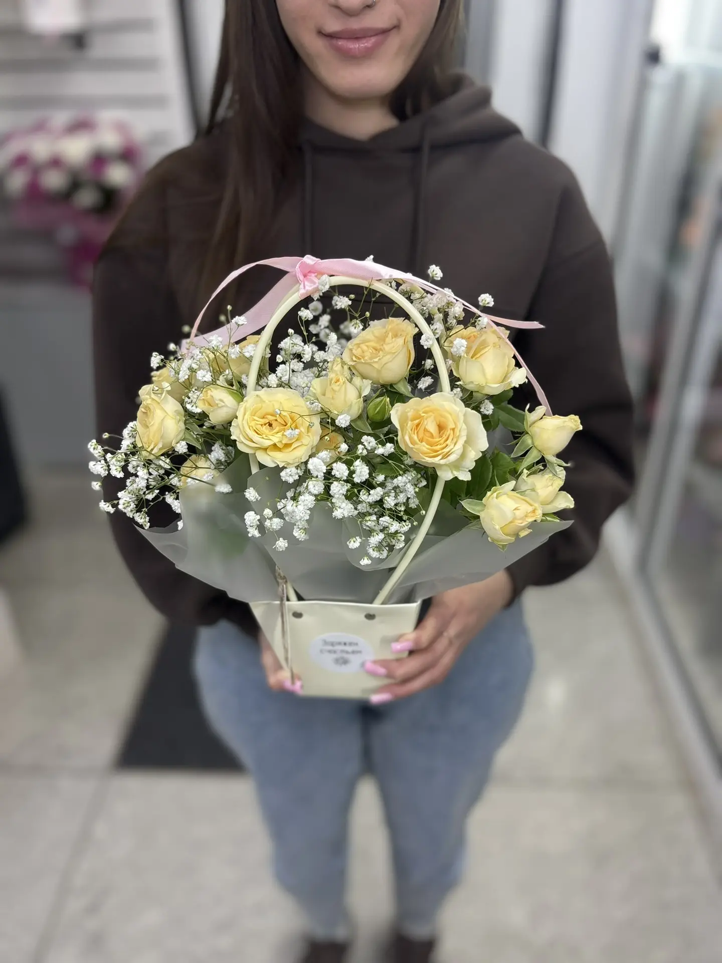 Композиция номер 13