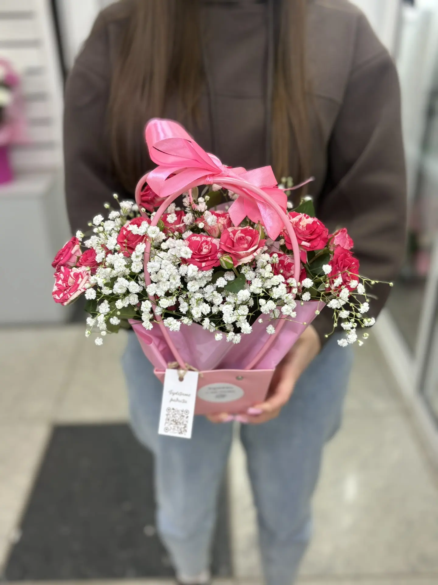 Композиция номер 13