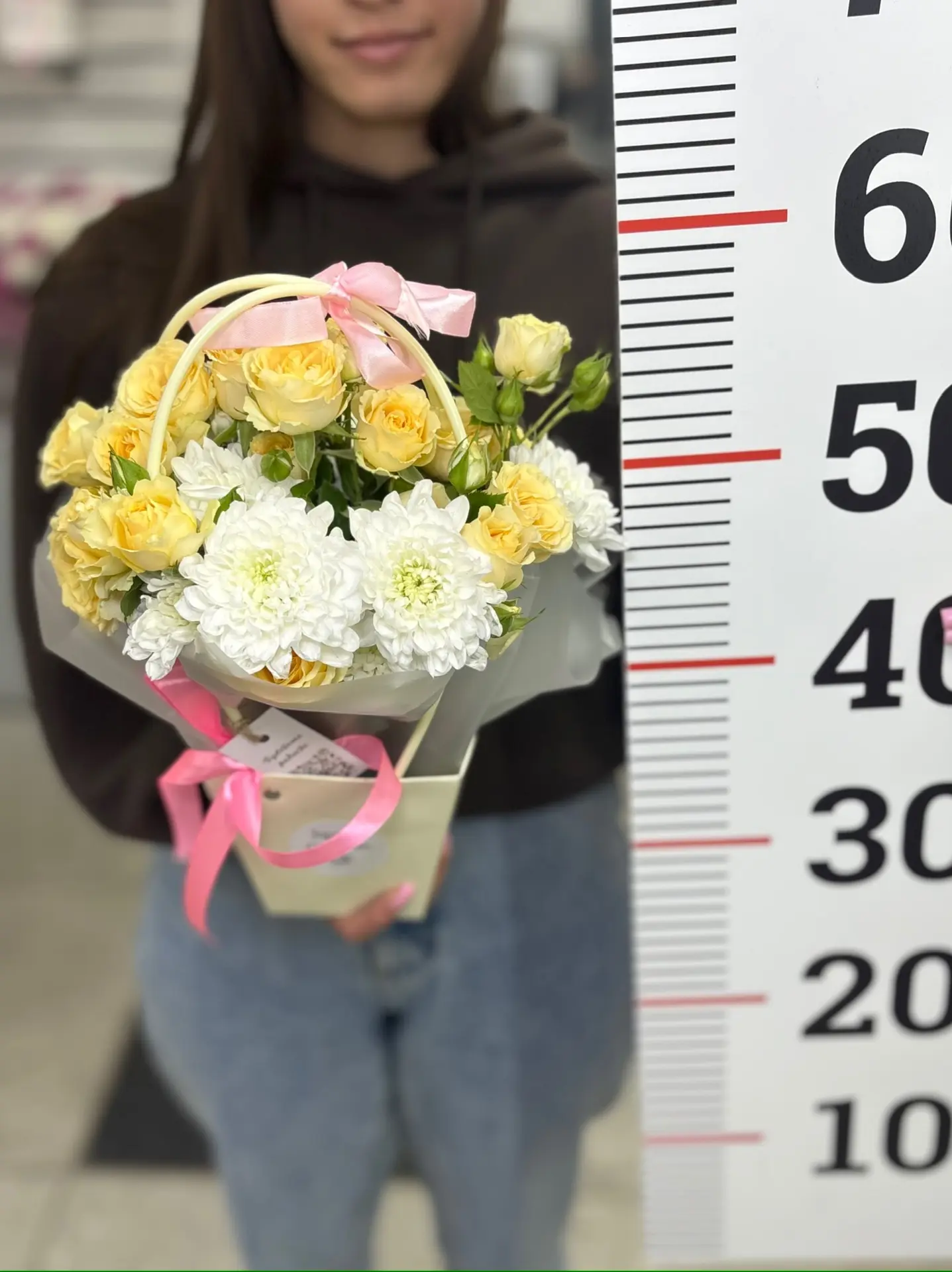 Композиция номер 14