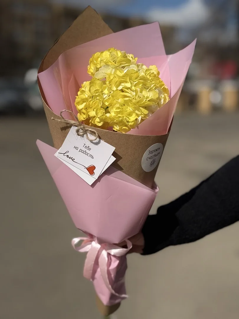 Букет из 1 гортензии