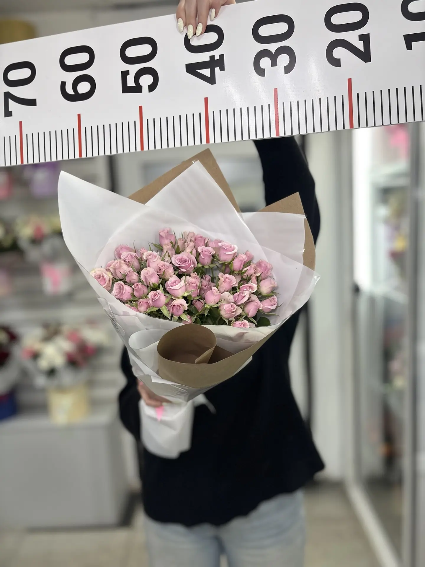 Букет кустовых роз