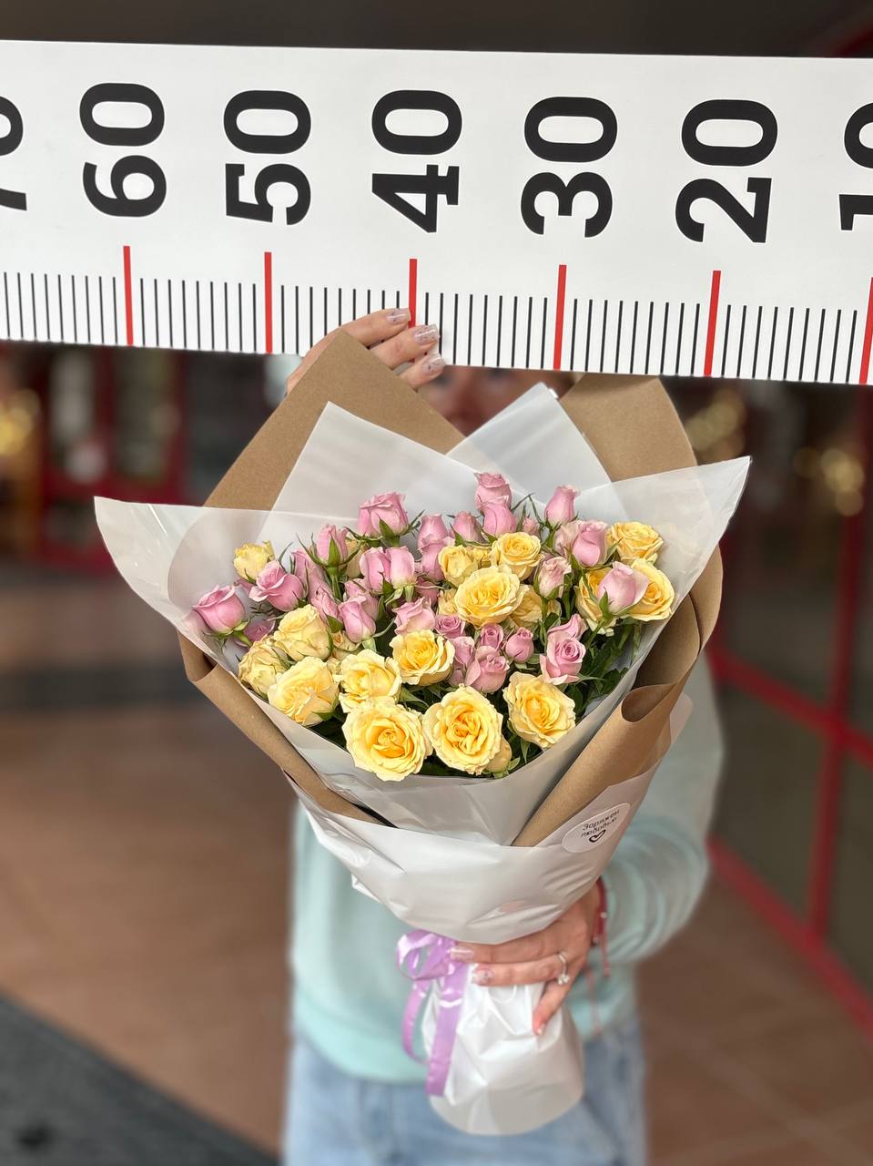 Букет кустовых роз