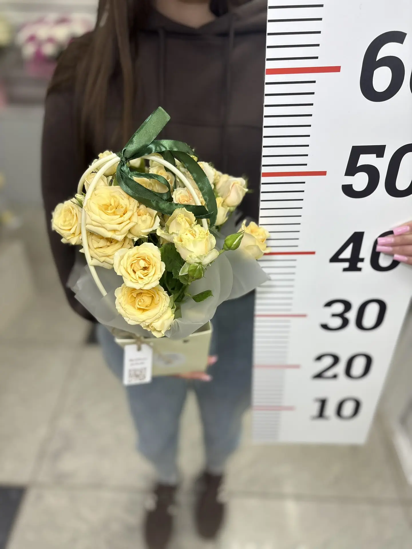 Композиция номер 15