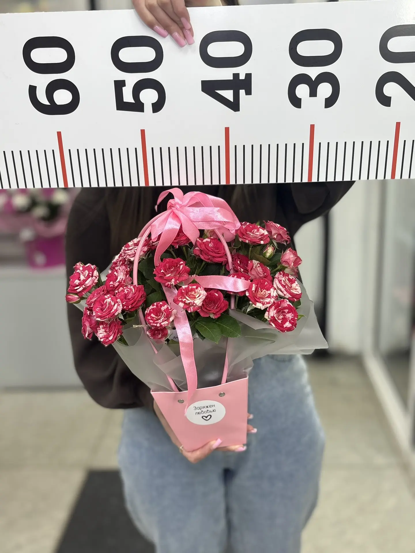 Композиция номер 15