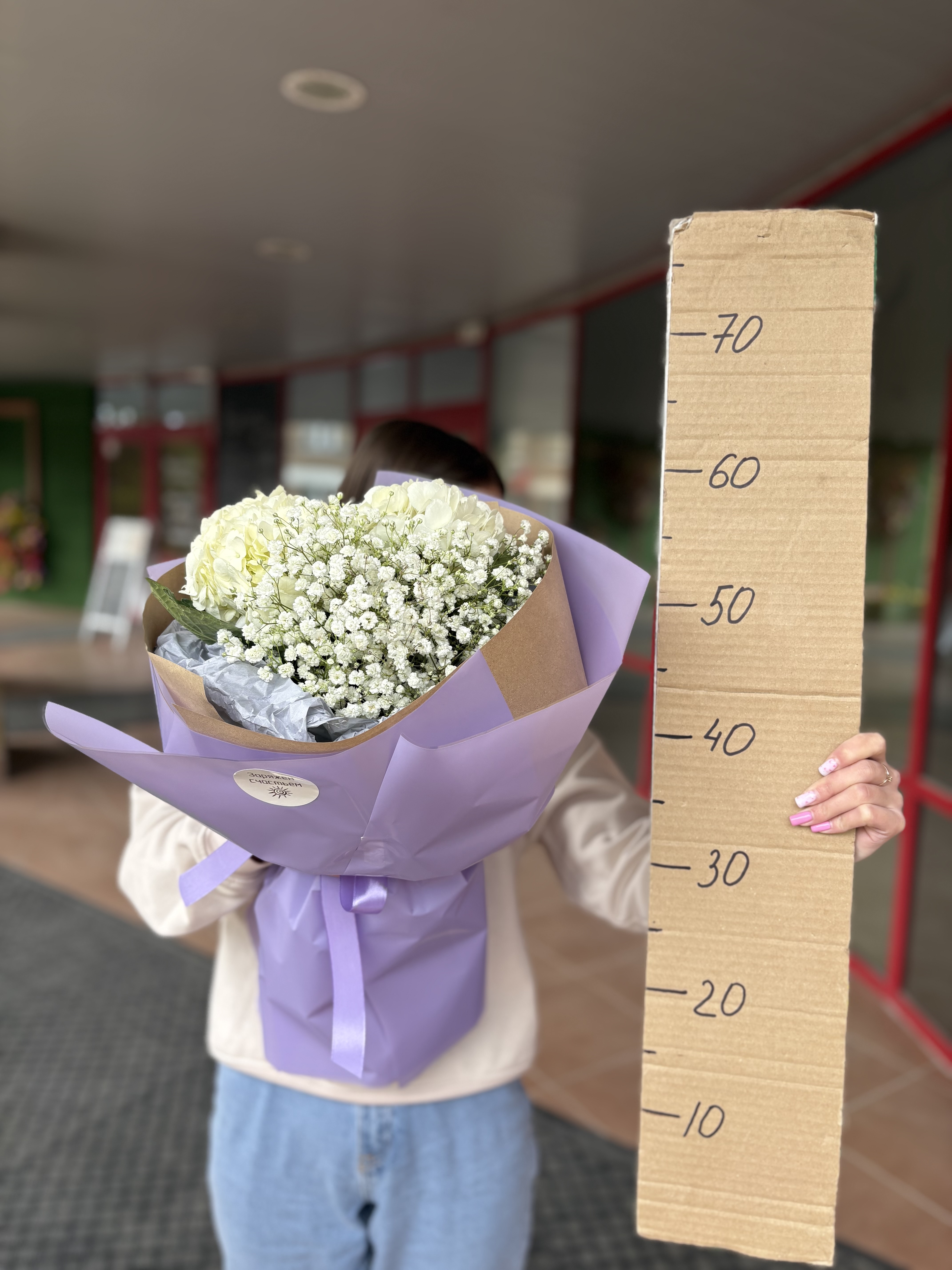 Сборный букет номер 5