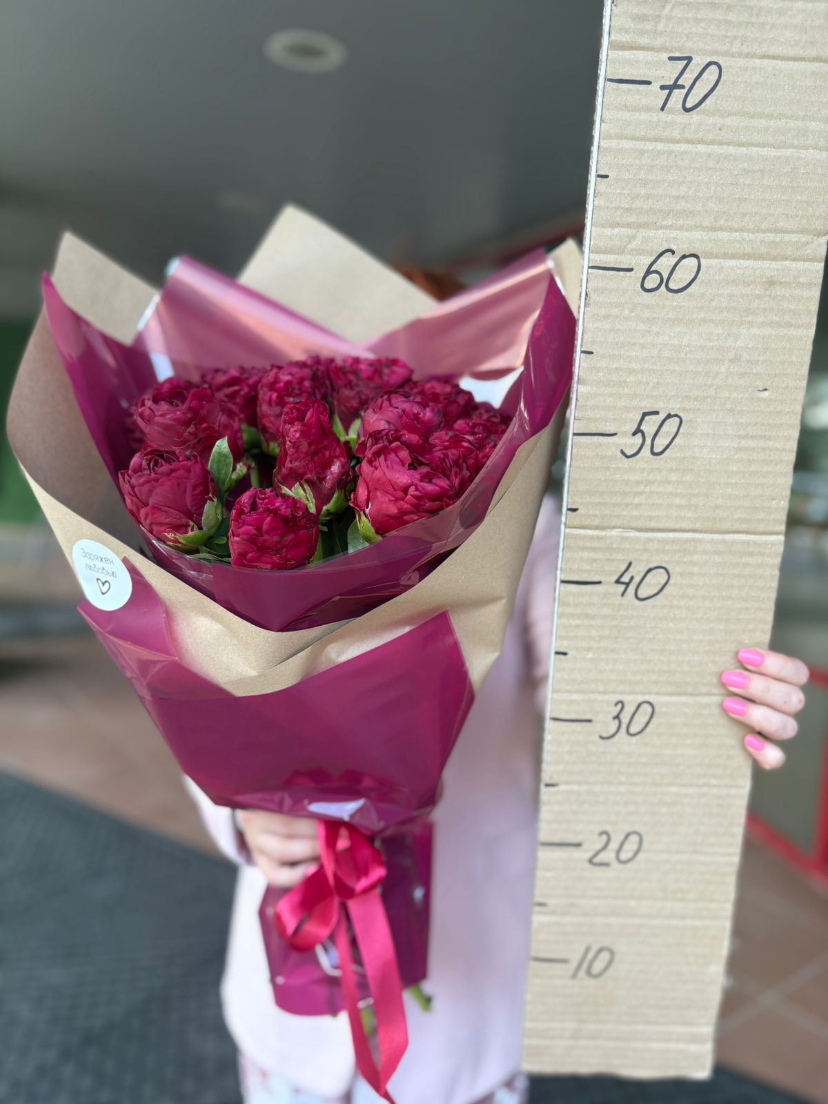 букет из 15 пионов