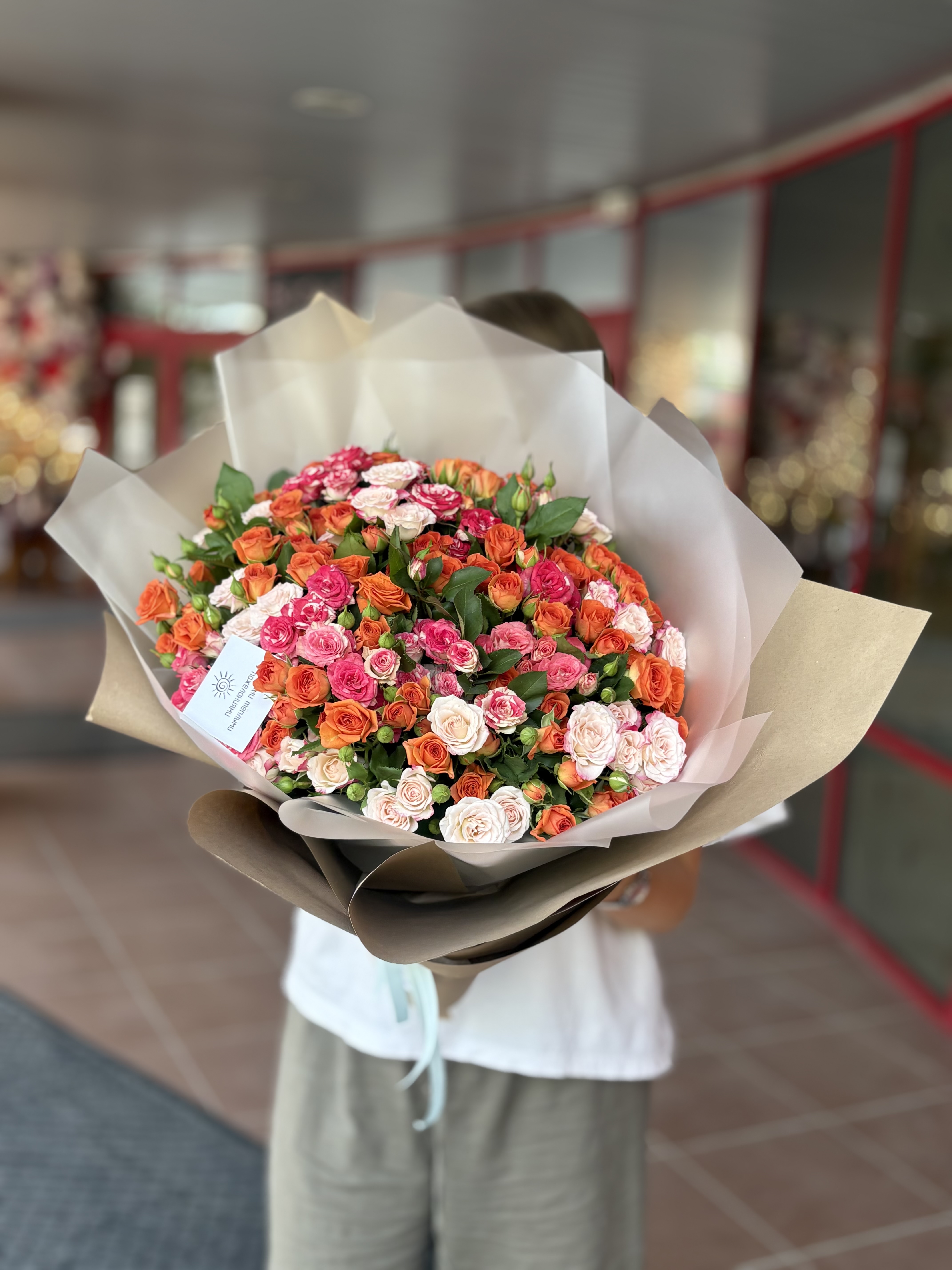 Букет кустовых роз