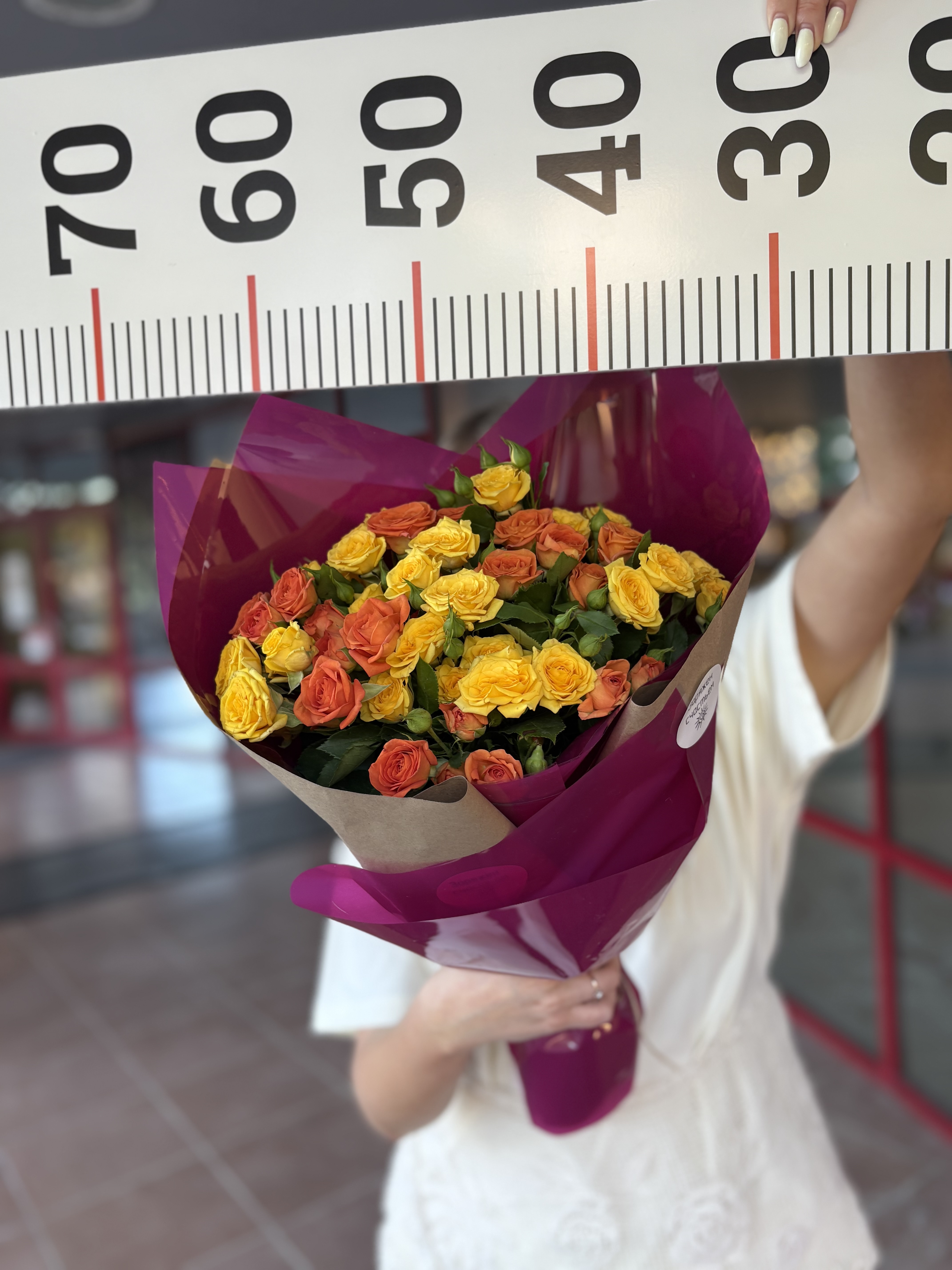 Букет кустовых роз