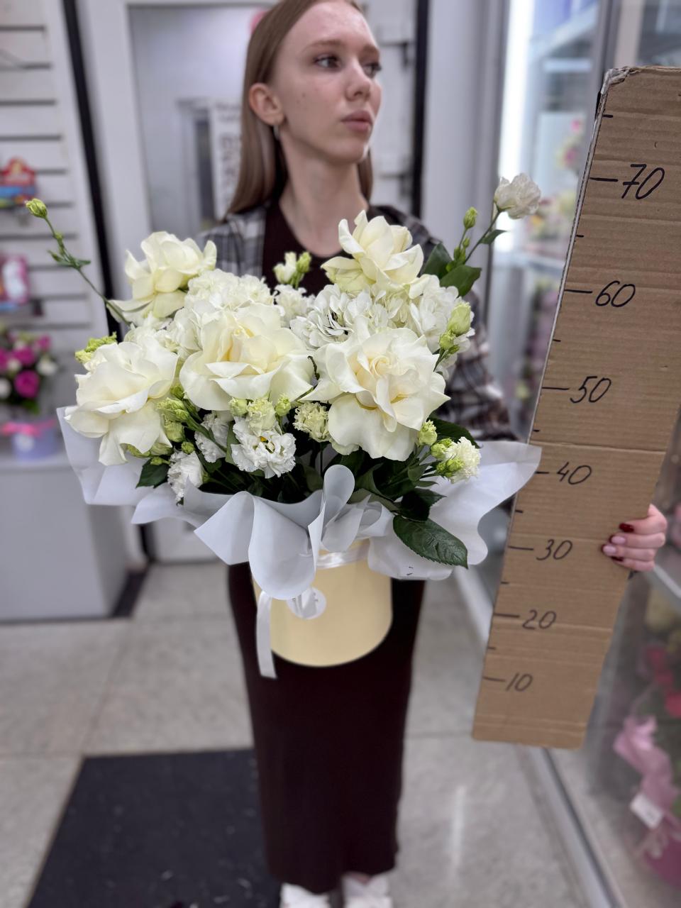 Композиция номер 56