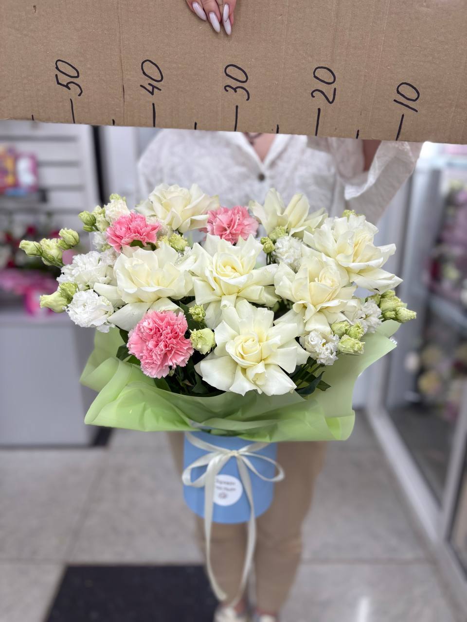 Композиция номер 18