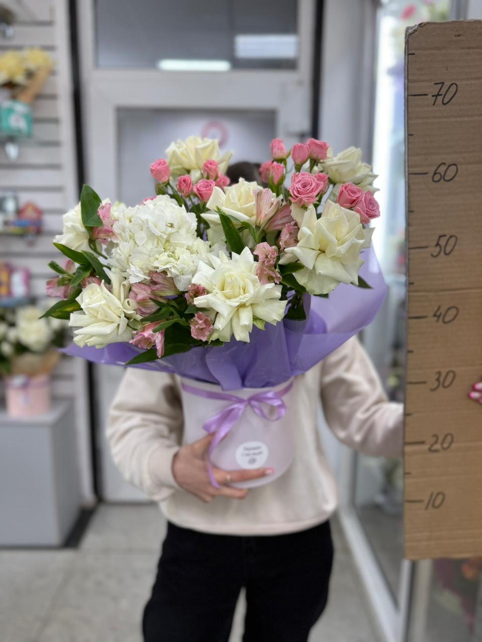 Композиция номер 71