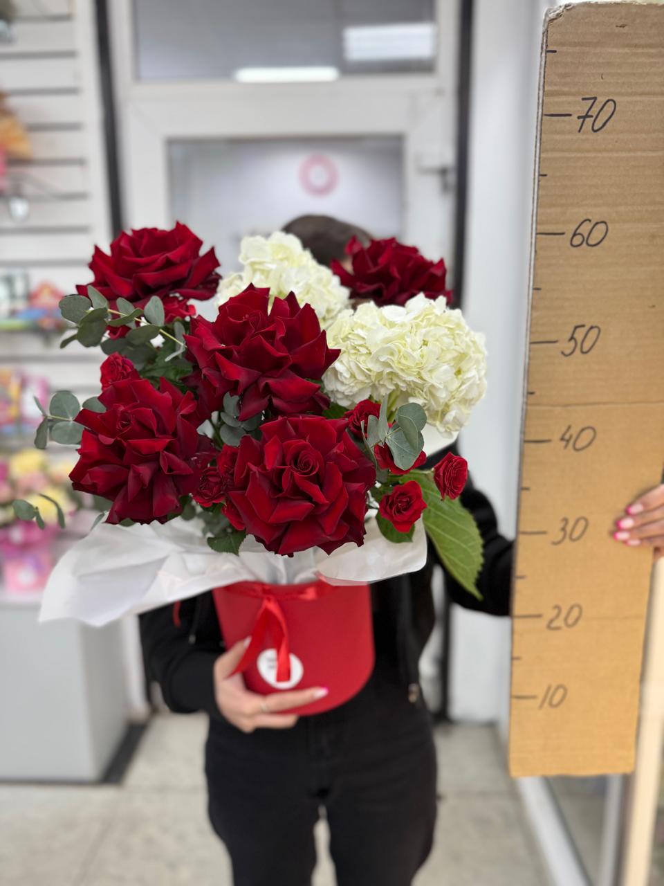 Композиция номер 59