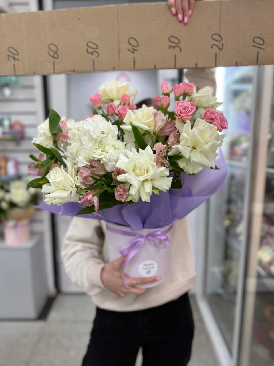 Композиция номер 71