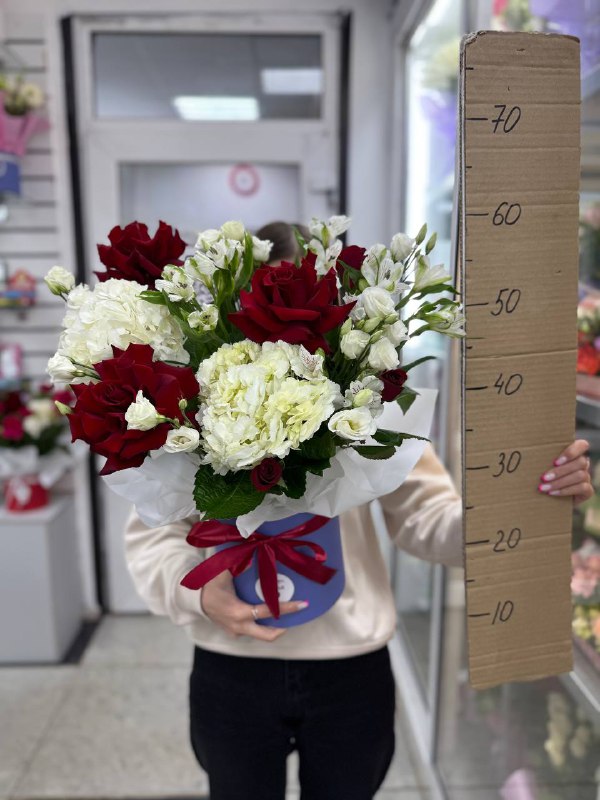 Композиция номер 79