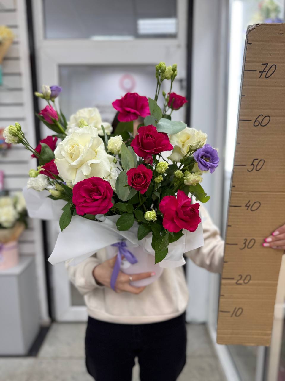 Композиция номер 46